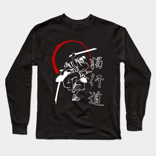 The Way of the Sword: Miyamoto Musashi - Ukiyo-e Outline Long Sleeve T-Shirt by Rules of the mind